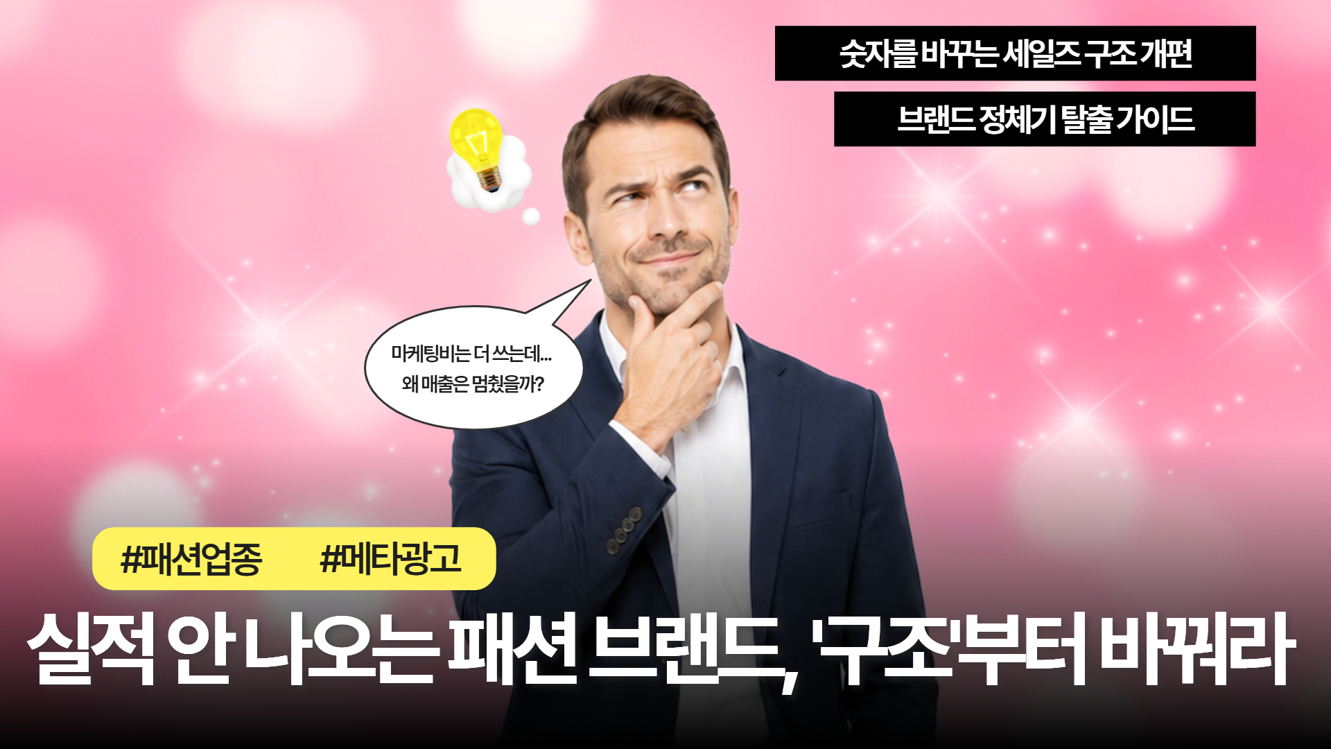 제목을 입력하세요 (34).jpg